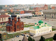 Тула