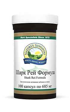 Шарк Рей Формула