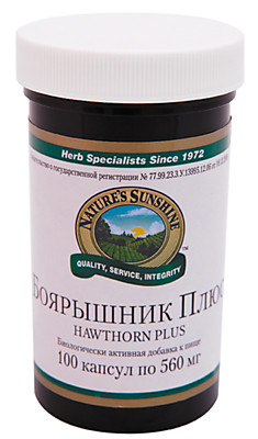 Боярышник 100 капсул