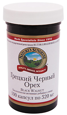 Черный грецкий орех 100 капсул