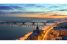 Красноярск